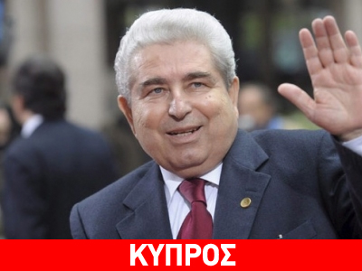 Επίσκεψη Δ. Χριστόφια στην Αθήνα